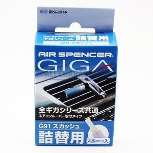 Eikosha Air Spencer GIGA Refill Cartridge - Long Lasting Car Air Freshener for Fresh Scent | Perfect for Home, Office, and Vehicle Use