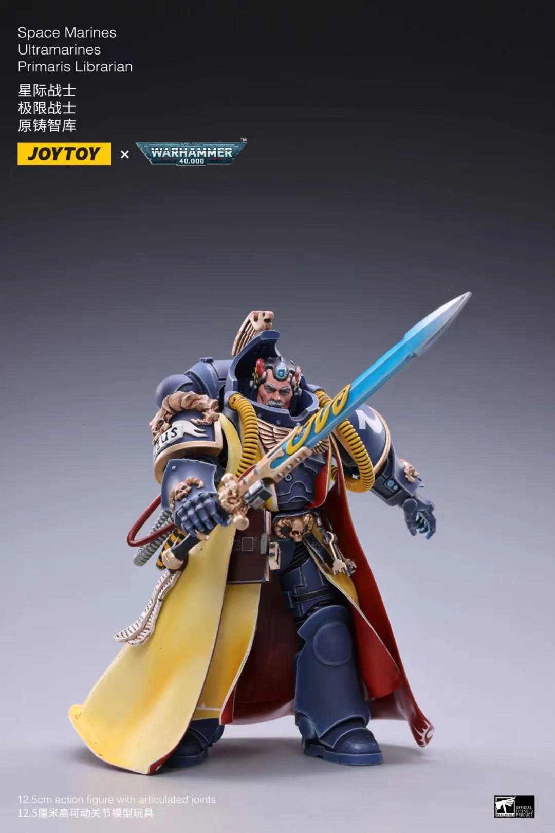 JOYTOY 1/18 Scale Warhammer 40K Action Figure - Ultramarines Primaris Librarian Collectible Model for Display & Gaming Scenes
