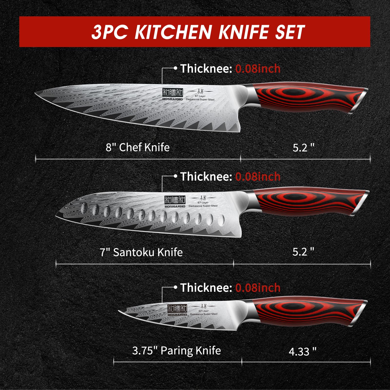 Premium 3-Piece Damascus Steel Kitchen Knife Set - Ultra Sharp Professional Chef Knives with Ergonomic G10 Handle (Chef Knife, Utility Knife, Paring Knife) - Perfect for Cooking, Slicing, Dicing & Food Prep - Great Gift Box for Chefs & Home Cooks