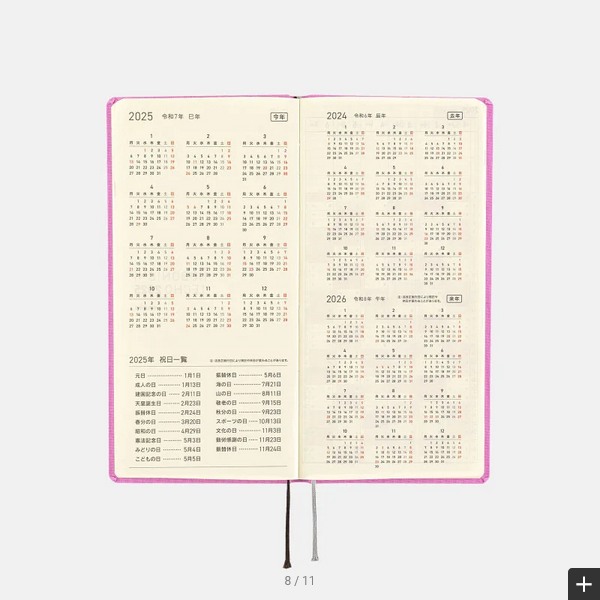 Hobonichi Techo 2025 Planner - Sweet Purple Weeks Hardcover, Weekly Horizontal Layout, English Edition (January Start, Monday Start) | Perfect for Journaling, Scheduling & Productivity
