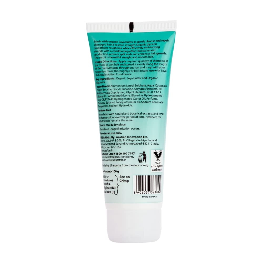 Azafran Organics Intense Moisturizing Shampoo for Frizz-Free Smooth Hair - Soya Rich Formula with Olive Butter, Soy Butter & Glycerin - Best for Dry, Rough & Frizz-Prone Hair - 100g - Perfect for Daily Hair Care & Salon-Quality Results at Home