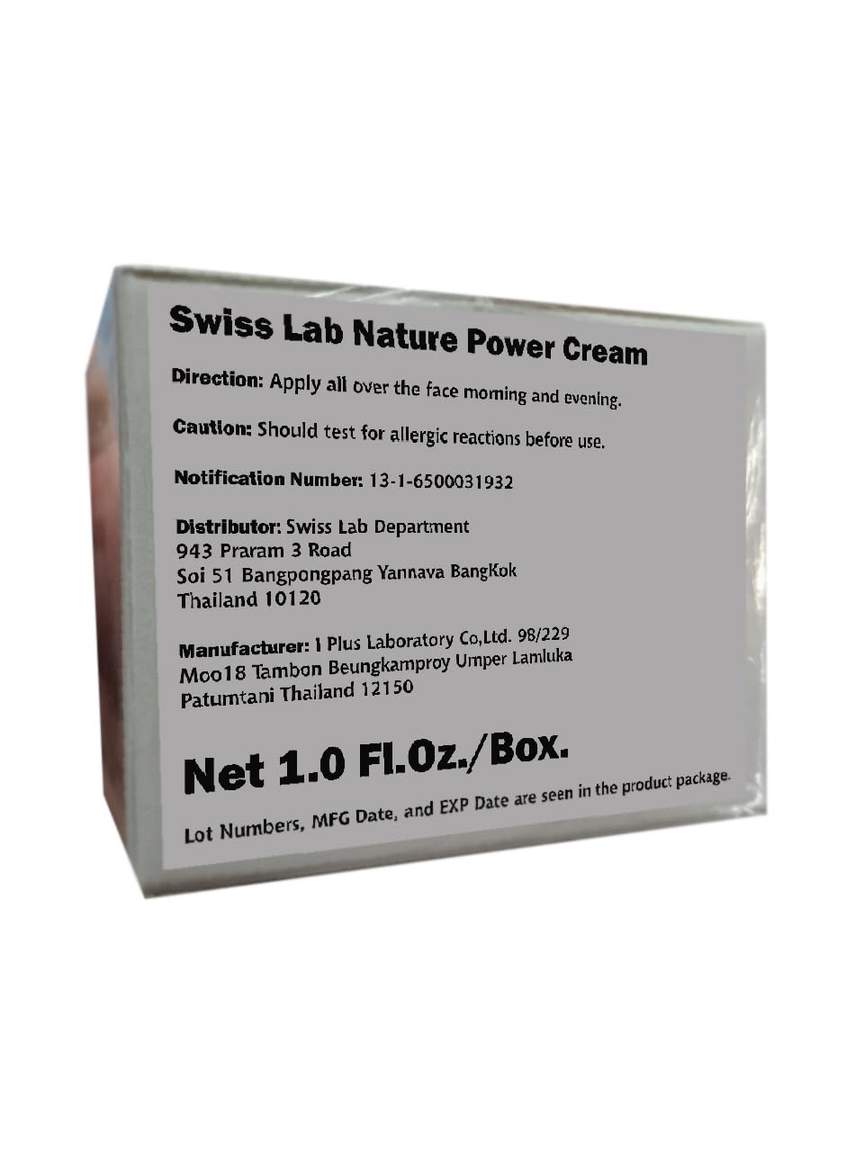 Swiss Lab Nature Power Cream 1.0 Fl.Oz - Anti-Aging Moisturizer & Firming Face Cream with Swiss Innovation - 6 Piece Skincare Set by Beautygoodshop [Free Beauty Gifts] - Perfect for Daily Hydration & Nighttime Skin Repair