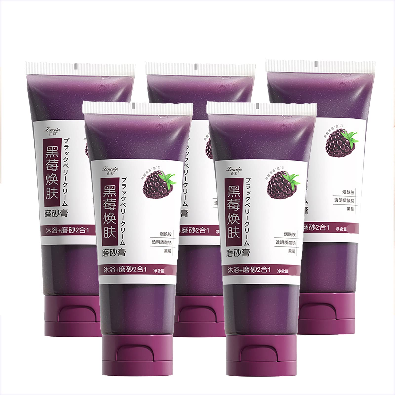 5PCS Japan Juniperberry Byecellu Exfoliating Body Scrub - Organic Blackberry Rejuvenating Polish for Smooth & Moisturized Skin | Spa Treatment, Dry Skin Care, Gift Set for Women