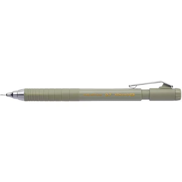 KOKUYO ME Mechanical Pencil 0.5mm - Premium Deep Nature Design for Smooth Writing - Perfect for School, Office & Sketching