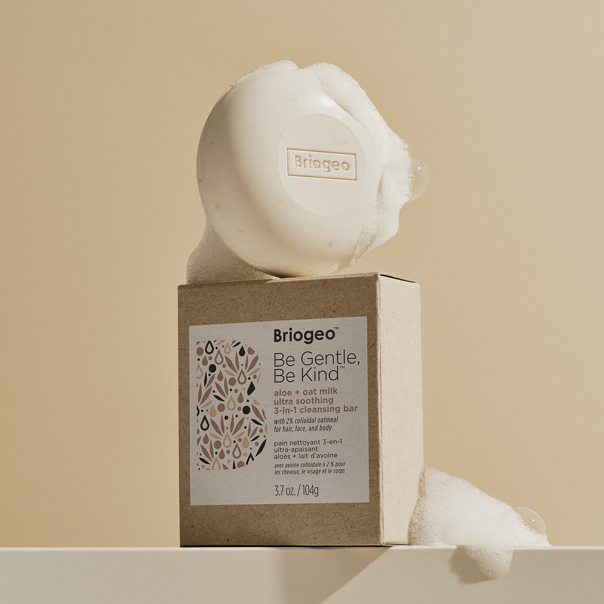 Ultra Soothing Aloe & Oat Milk 3-in-1 Cleansing Bar for Hair, Face & Body - Gentle & Kind Skincare for Sensitive Skin | Perfect for Daily Use, Travel & Eco-Friendly Bath Routine