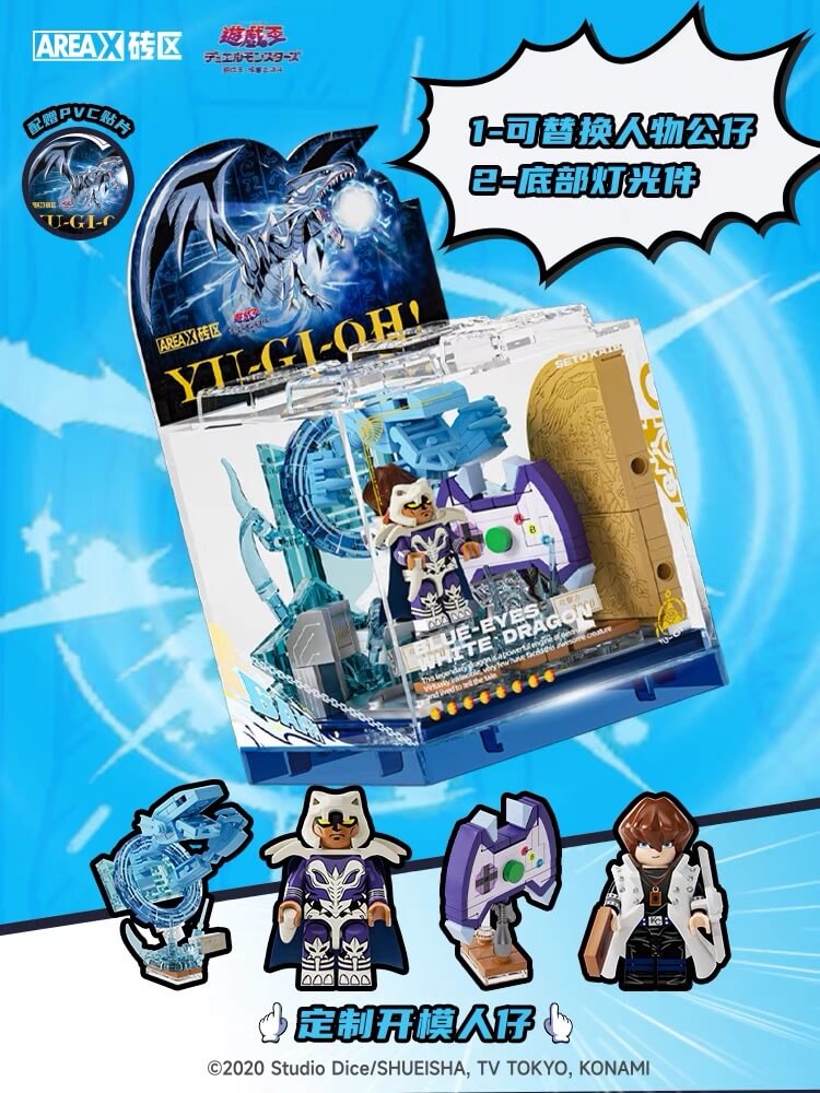 Yu-Gi-Oh! Trading Card Game Duelist Pack: Yugi Muto vs Seto Kaiba - Collectible Card Deck for Battles & Tournaments - Perfect for TCG Players and Anime Fans
