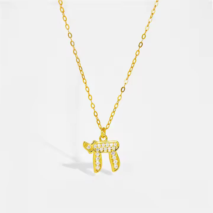 Stunning Jewish Chai Pendant Necklace with VVS Moissanite in 14K Gold/Silver - Perfect for Hanukkah Gifts & Special Occasions