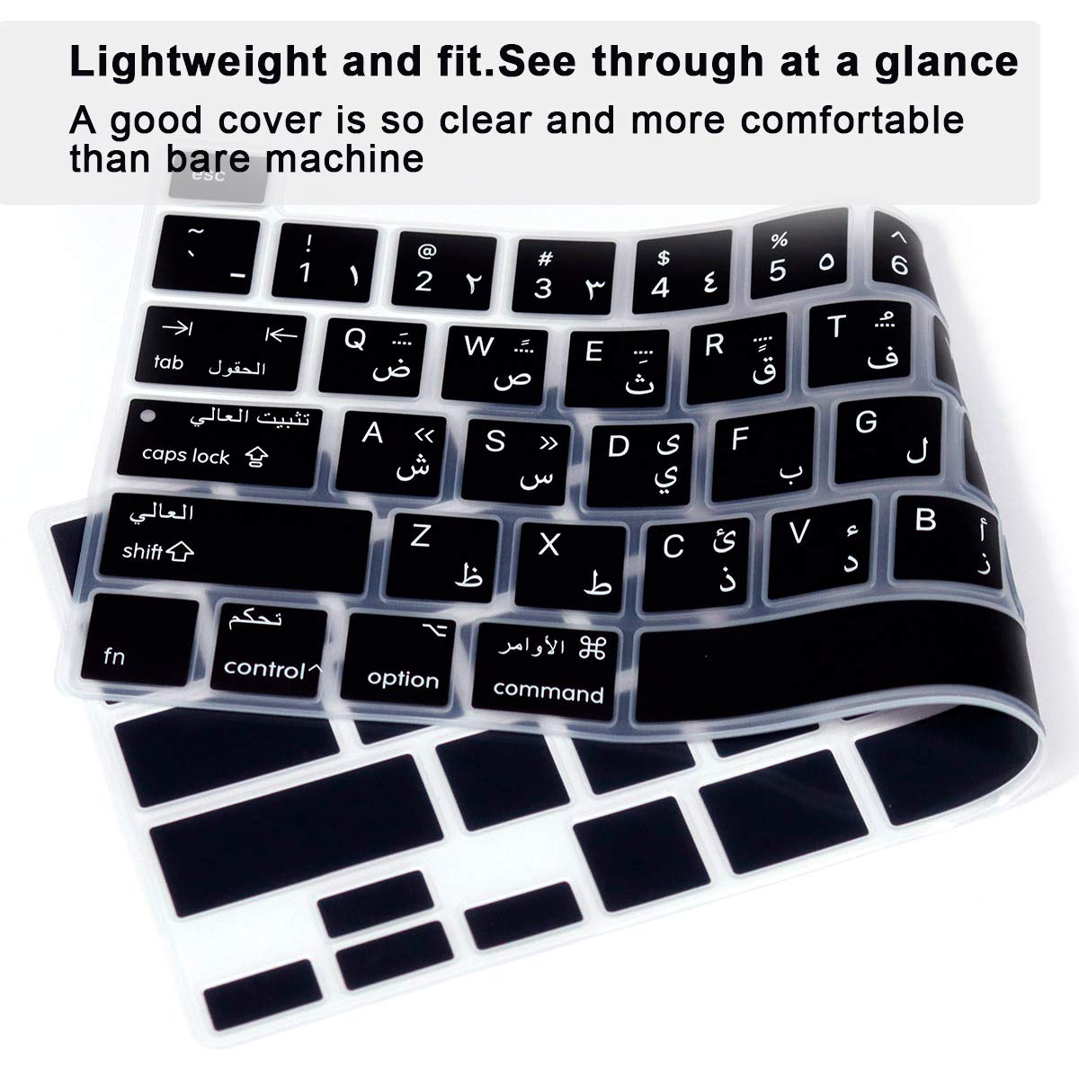 Arabic Language Silicone Keyboard Cover for MacBook Pro 16