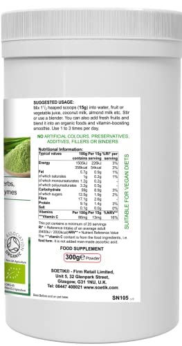 Soetik Greens Super Complex Powder 300g - Organic Superfood Blend for Detox & Energy Boost | Perfect for Smoothies, Juices & Daily Wellness Routine