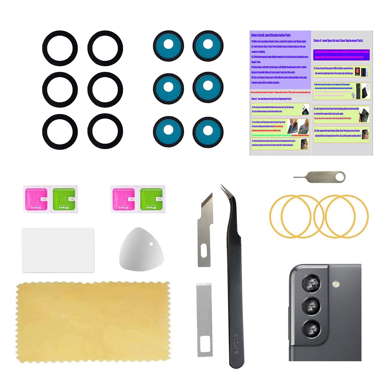 2-Pack Samsung Galaxy S21 & S21 Plus 5G Rear Camera Glass Cover Replacement Lens Protector Kit (Not Compatible with S21 Ultra) - Perfect for DIY Phone Repair & Camera Protection