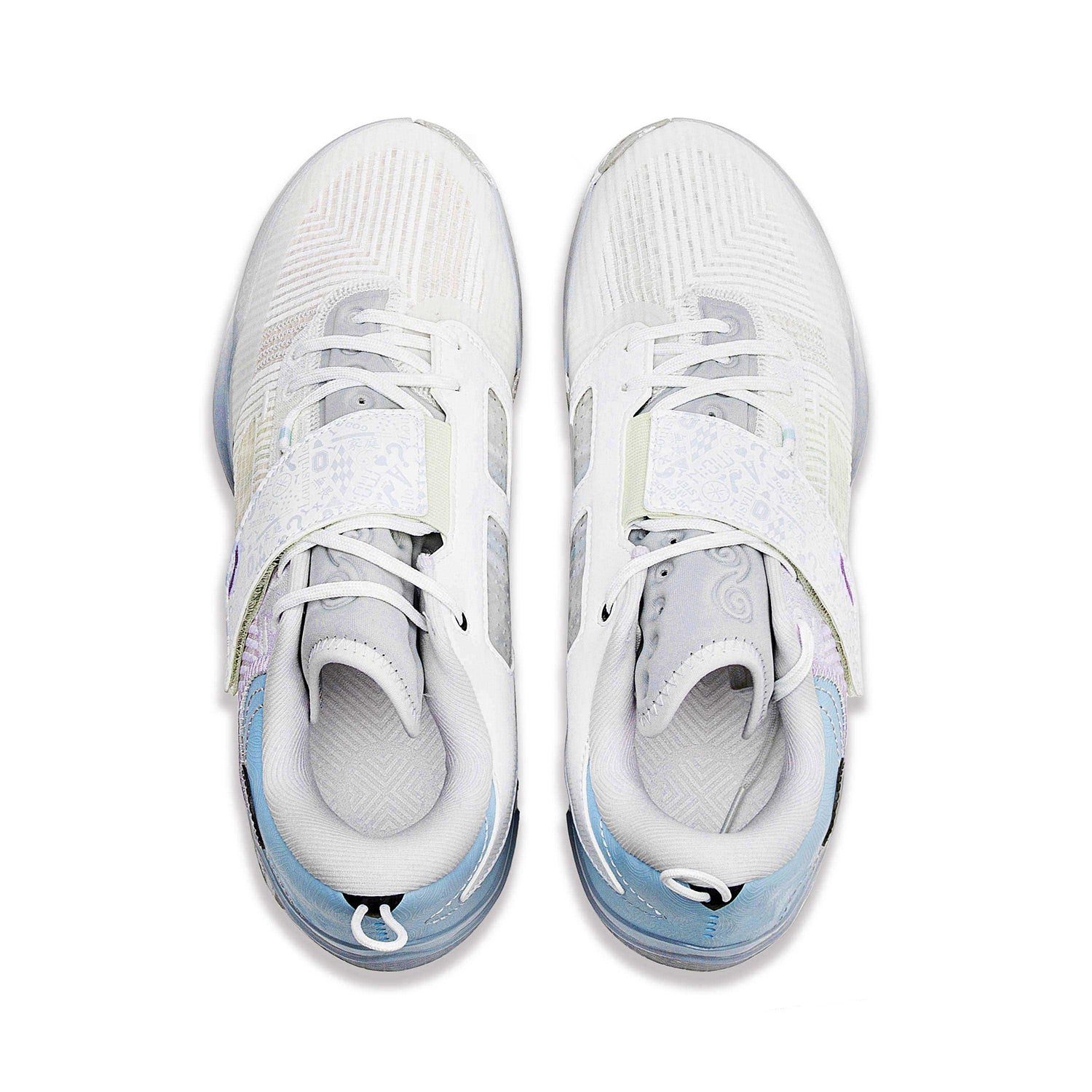 Wade 808 4 Ultra Freeze Basketball Shoes - Lightweight High-Performance Hoops Sneakers for Men - Perfect for Indoor/Outdoor Court Play & Training