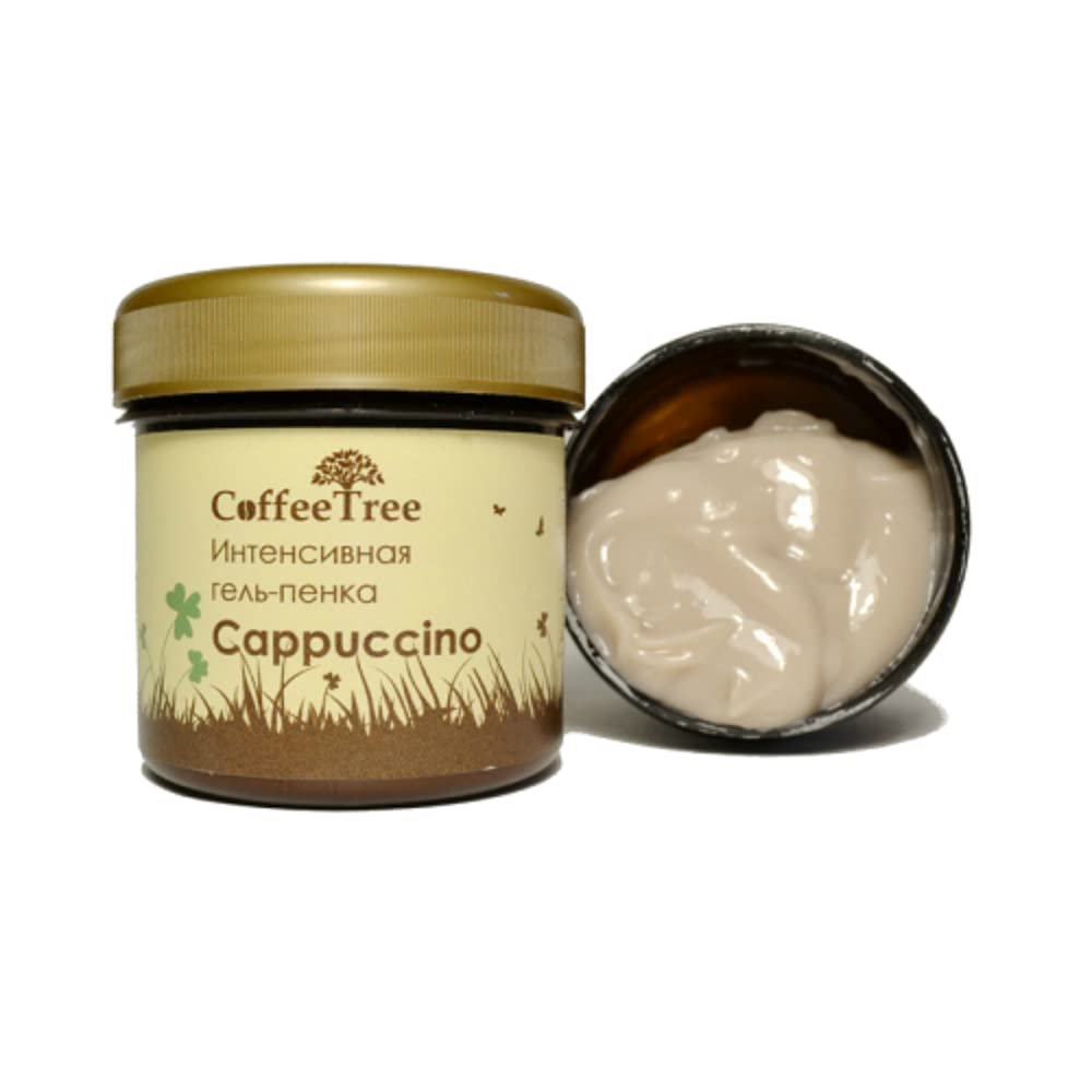 Natural Cappuccino Intensive Gel Foam - Deep Cleansing & Moisturizing Face Wash (100g) | Gentle Exfoliating for All Skin Types | Perfect for Daily Skincare Routine & Spa Day at Home