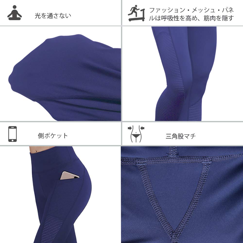 RAYPOSE Women's High Waist Yoga Pants with Pockets - Plus Size Workout Leggings, Gym Capris with Mesh Cut Out Design for Running, Yoga & Fitness Training
