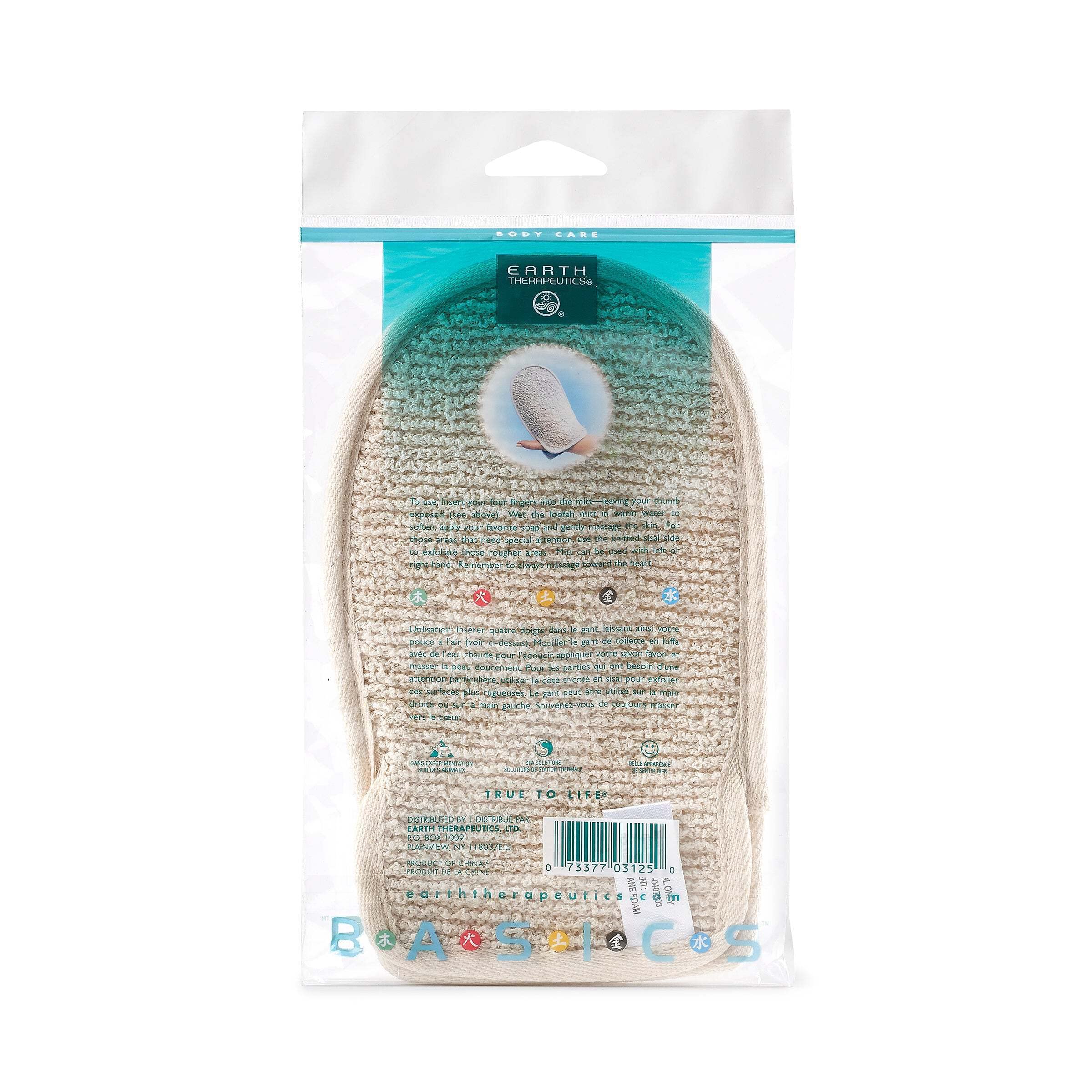 Earth Therapeutics Exfoliating Loofah Sisal Bath Mitt - Gentle Skin Scrubber for Smooth & Soft Skin | Perfect for Shower, Spa & Body Care Routine