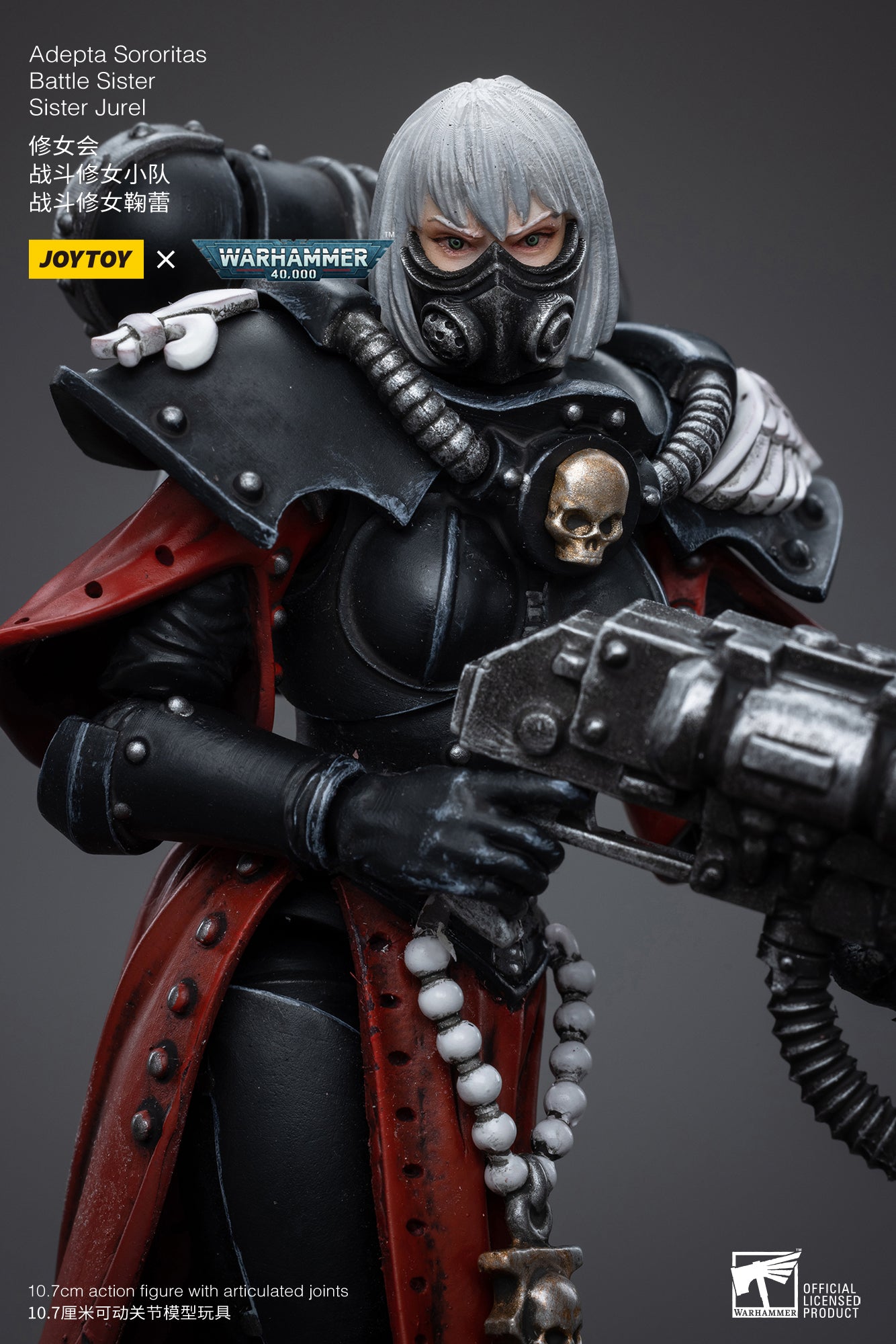 Pre Order JOYTOY 1/18 Scale Warhammer 40K Adepta Sororitas Battle Sister Action Figure Set (5PCS) - Reissue Edition - Perfect for Warhammer 40K Collectors and Tabletop Gaming Scenes