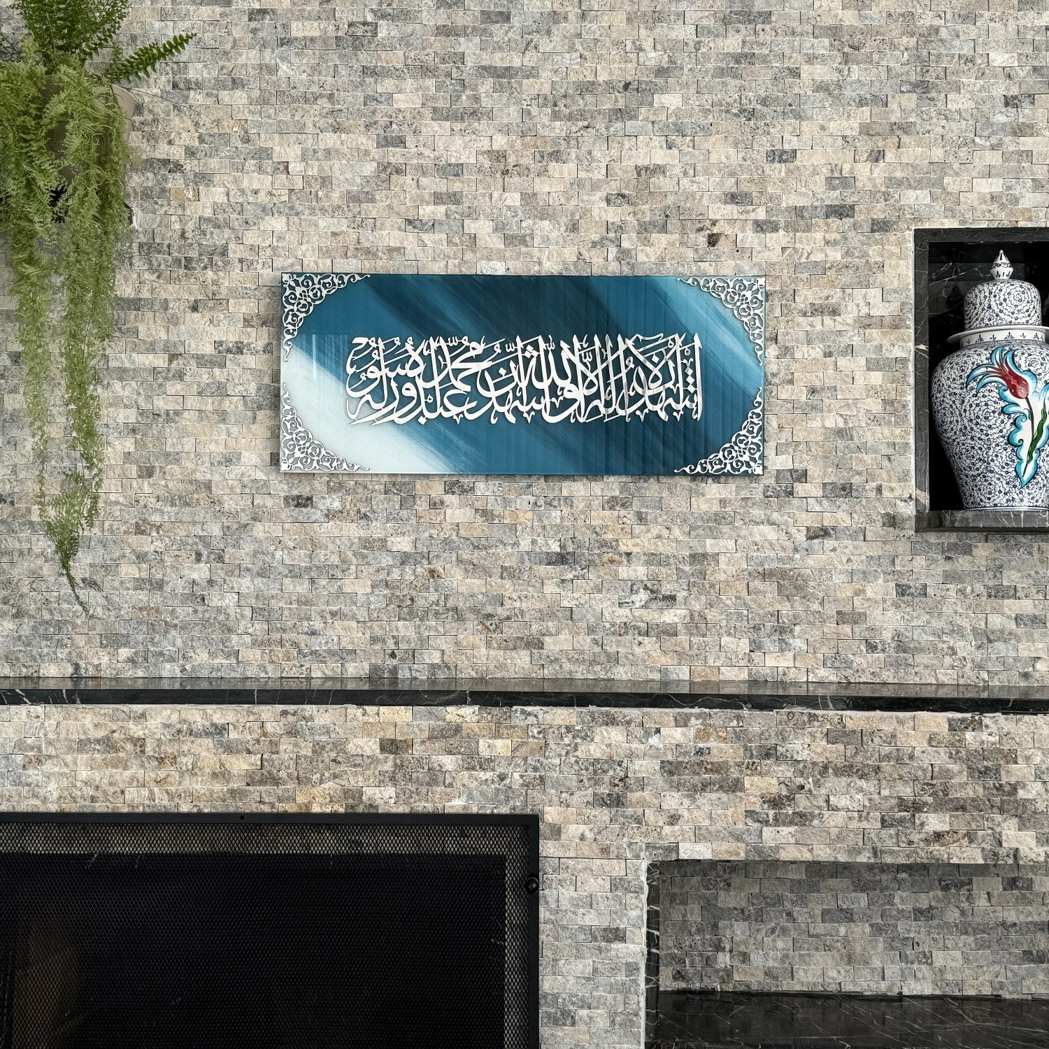 Premium Kalimatu Shahada Tempered Glass Islamic Wall Art - Durable Arabic Calligraphy Home Decor for Living Room, Mosque & Office