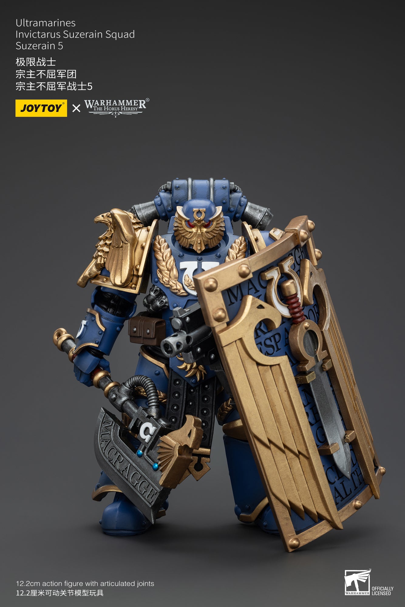 JOYTOY 1/18 Scale Warhammer The Horus Heresy Ultramarines Invictarus Suzerain Action Figure Squad - Collectible Miniatures for Tabletop Gaming & Display