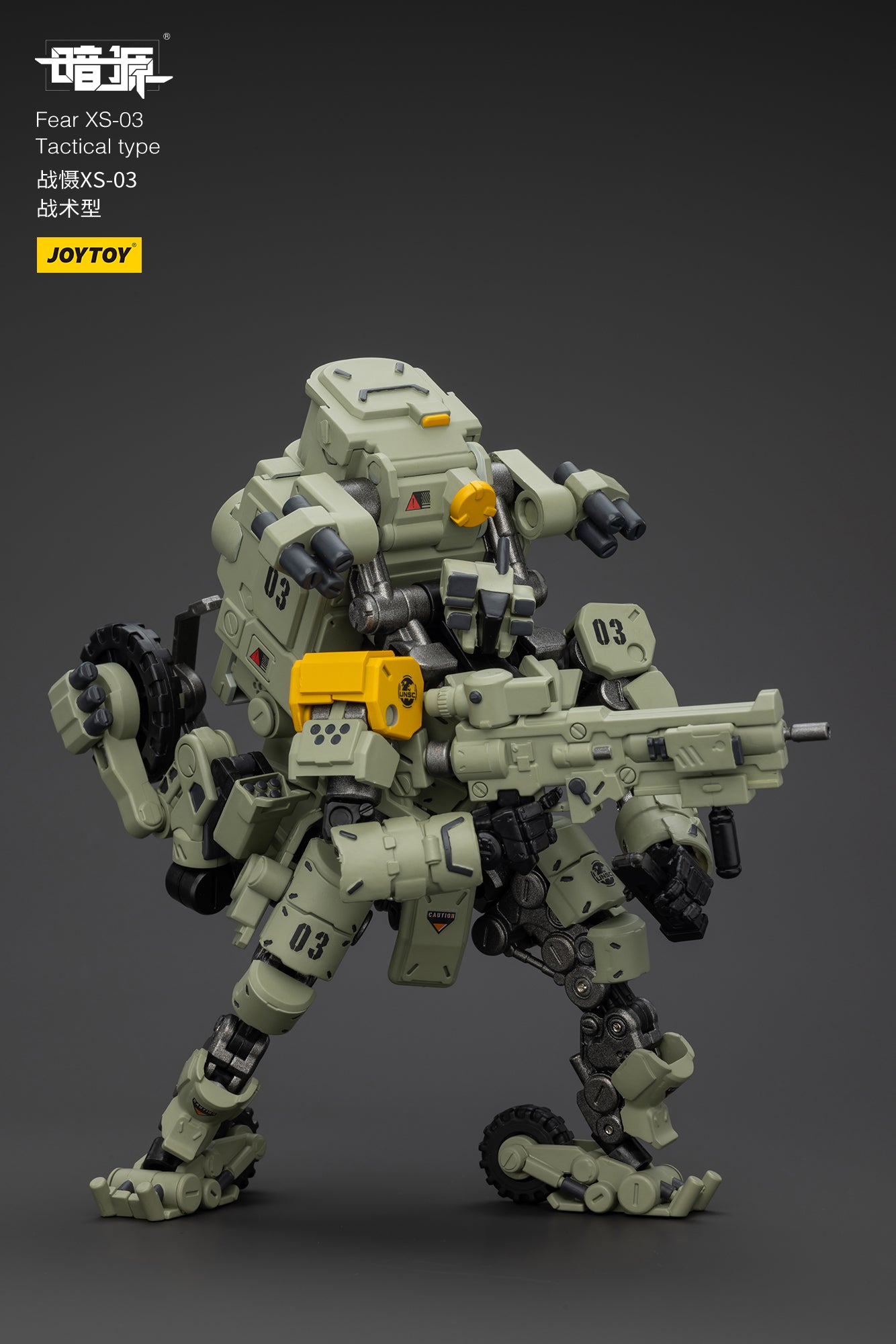 Pre Order JOYTOY 1/25 Scale Battle of the Stars Fear XS-03 Tactical Action Figure - Collectible Military Model for Display & Wargaming Scenes