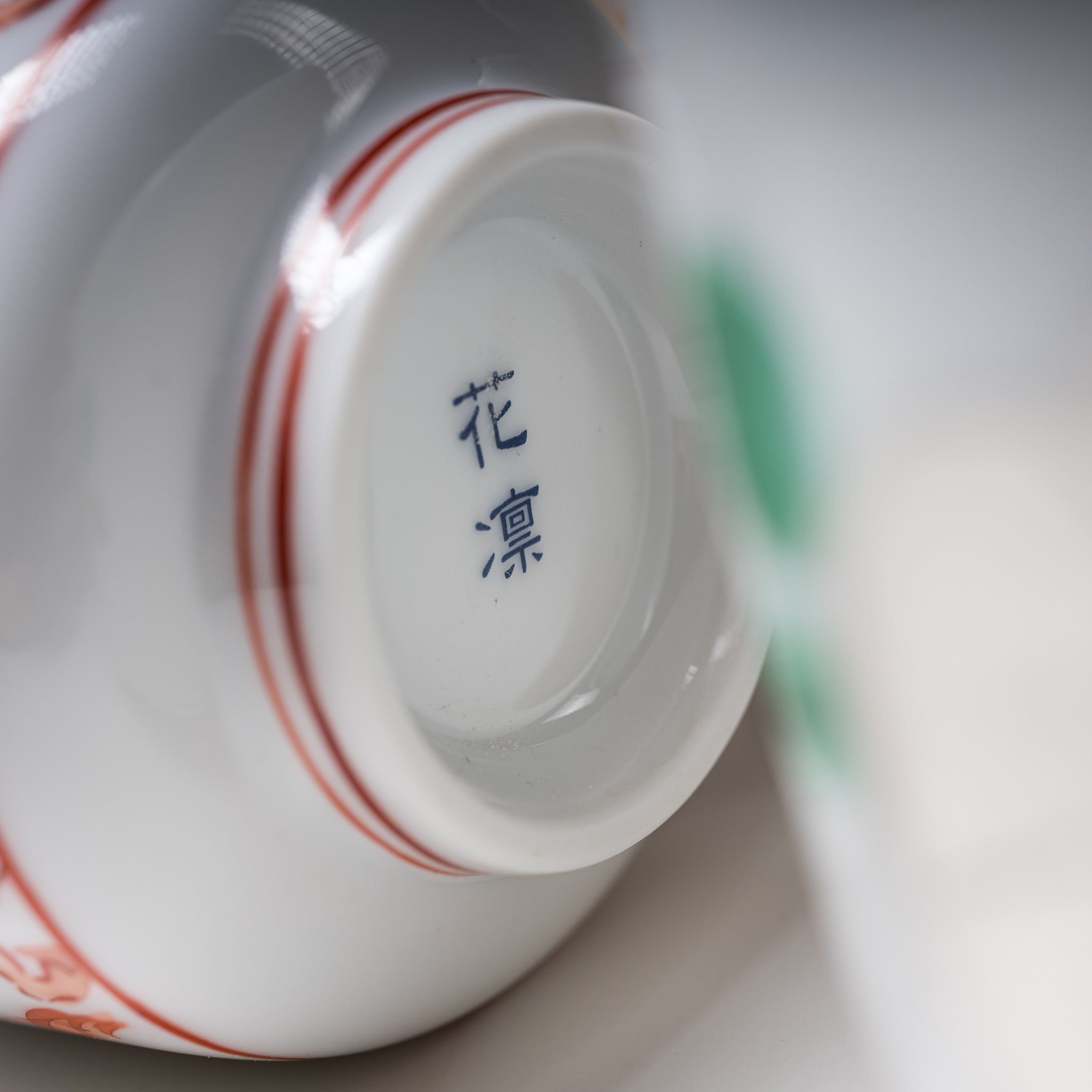 Premium Mino Ware Japanese Tea Cup - Handcrafted Soba Choko with Rabbit Design, 150ml - Perfect for Green Tea, Sake & Traditional Japanese Ceremonies