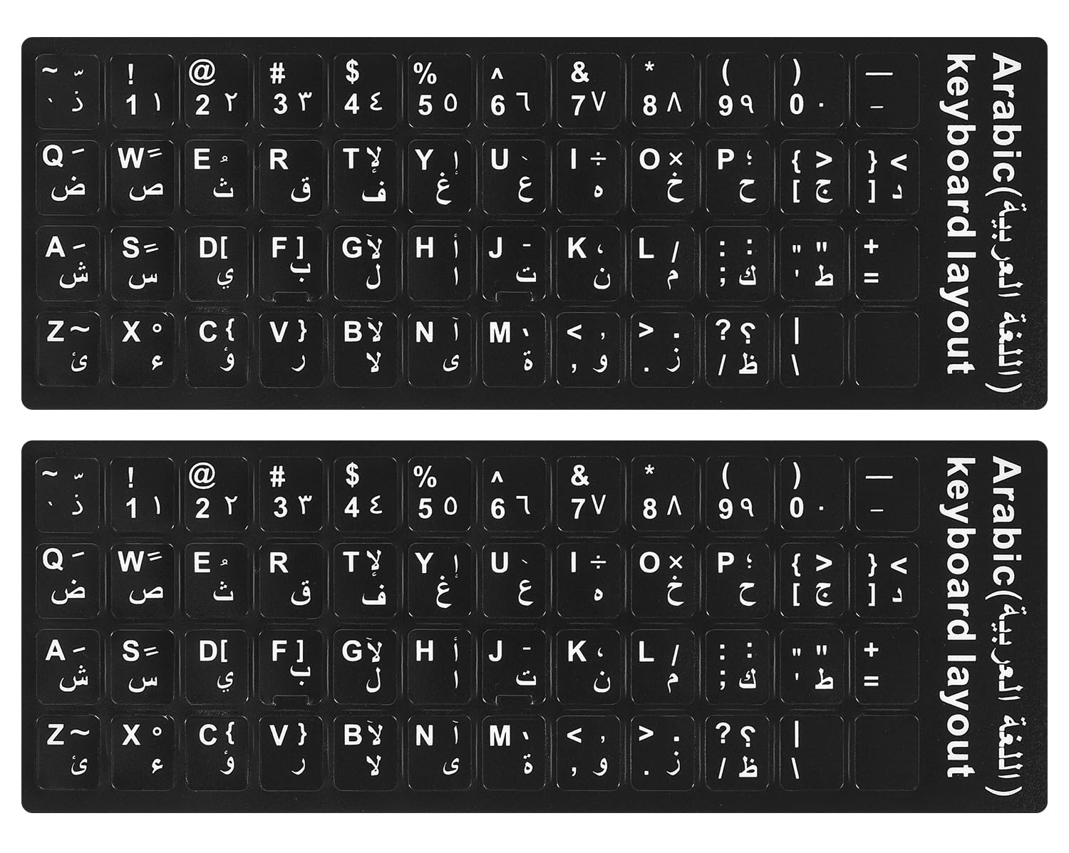 Arabic Keyboard Stickers 2PCS - Black Matte for Laptop & Desktop - Typing in Arabic & English