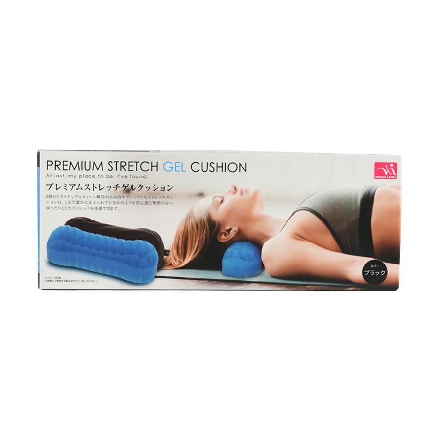 NEEDS LABO Premium Stretch Gel Cushion Black (515g) - Comfortable Shoe Insert for Running, Walking & All-Day Support