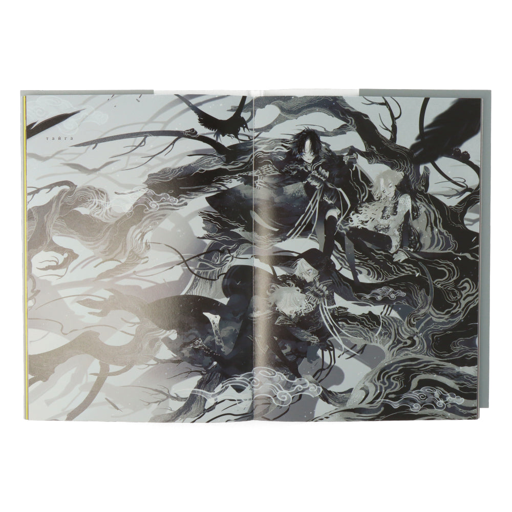 Honojiro Towoji Illustration Art Book - Anime & Manga Art Collection for Fans, Artists & Decor | Perfect for Home, Office & Gift Giving