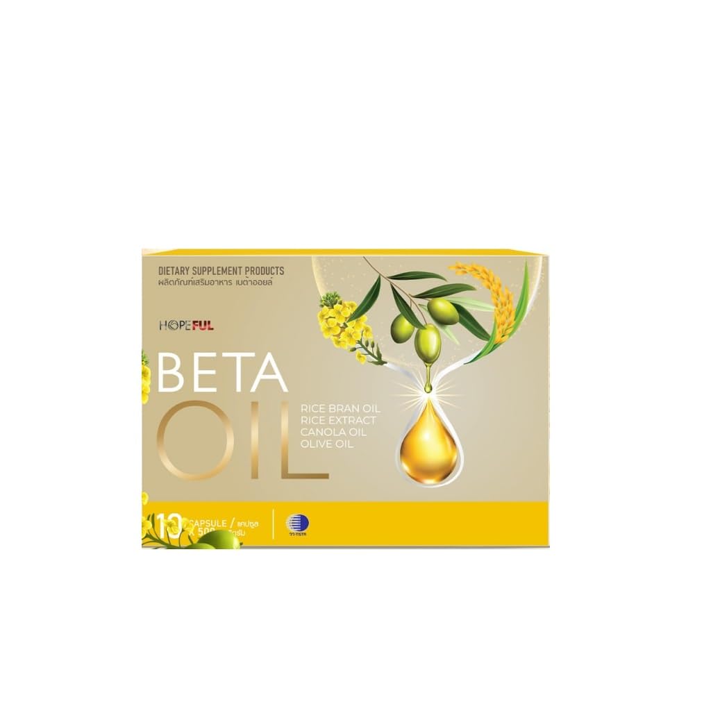 Premium Rice Bran Oil, Canola Oil & Olive Oil Softgel Capsules - 10 Count - Supports Heart Health & Cholesterol Management - Perfect for Daily Supplement Routine & Healthy Lifestyle