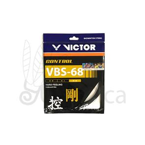 Professional Badminton Stringing Service - Free Labor with Premium Strings | Perfect for Tournament Players & Enthusiasts