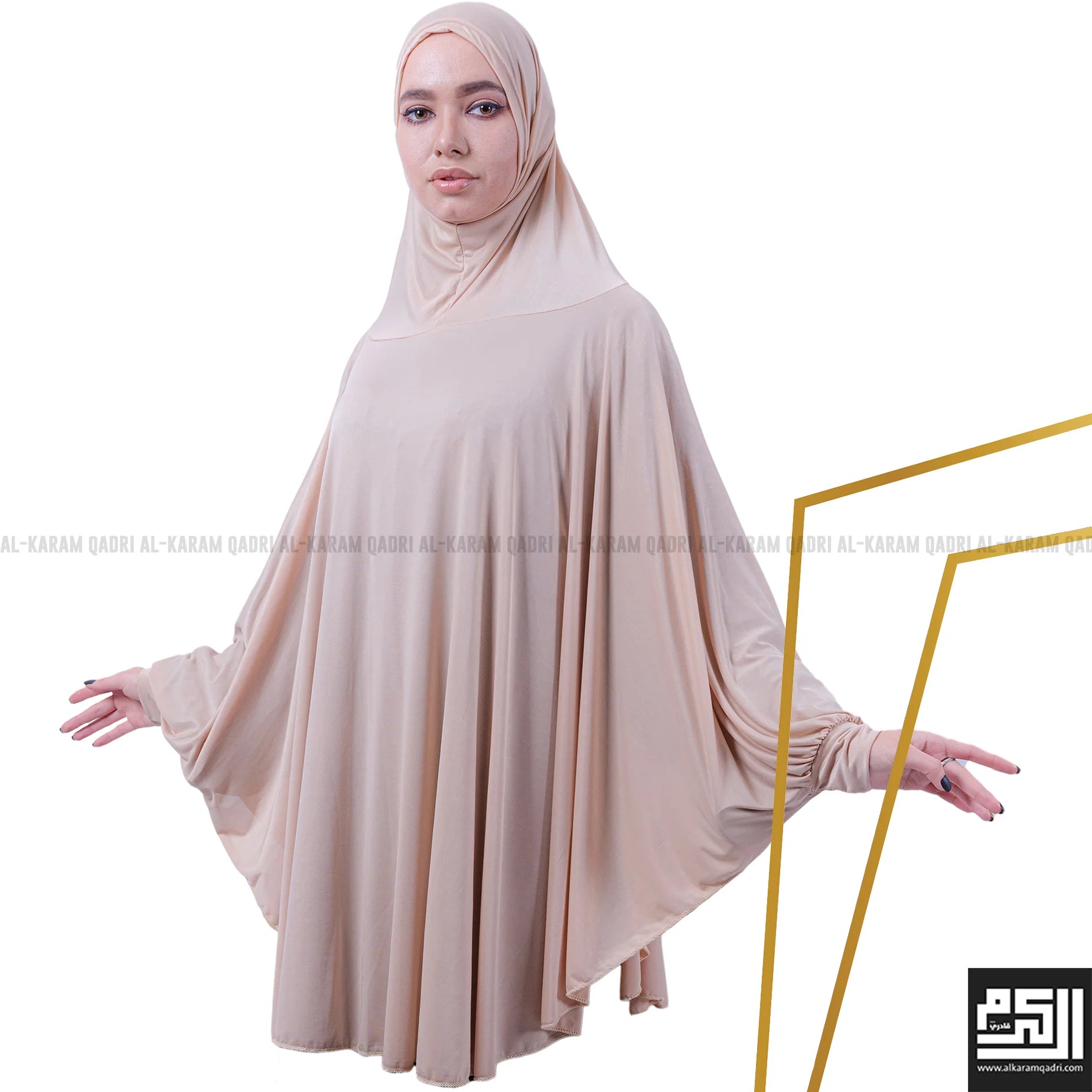 Long Al Amira Ready Hijab - Modest Muslim Headscarf for Women - Perfect for Prayer, Work, and Everyday Wear