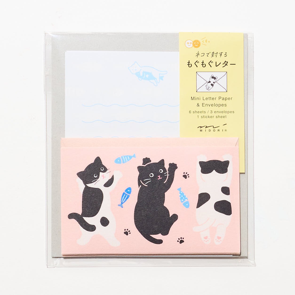 Midori DESIGNPHIL Mogu Mogu Animal Mini Letter Set - Cute Japanese Stationery for Kids, Notes & Gift Wrapping - Perfect for School, Office & DIY Crafts