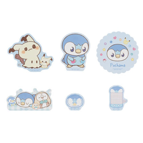 Pokemon Peaceful Place Sewing Series Ichiban Kuji Banpresto Prize Collectible Figure - Cute Pikachu & Friends Home Decor for Anime Fans & Collectors | Perfect for Bedroom Shelves, Office Desks & Gift Giving