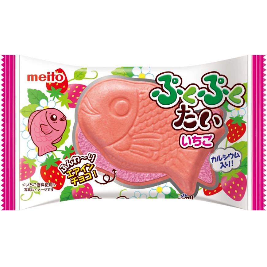 Meito Pukupuku Tai Taiyaki - Strawberry Chocolate Filled Fish Shaped Monaka Wafer Cookies (10-Pack) | Japanese Snack for Parties, Gifts & Tea Time