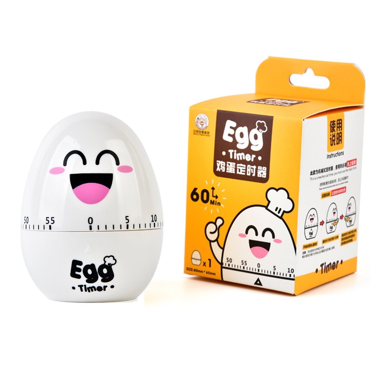 60 Minute White Funny Mechanical Kitchen Egg Timer - Perfect for Cooking, Baking, Kids & Home Use | Cute Countdown Timer for Eggs, Pasta, Baking Recipes & More