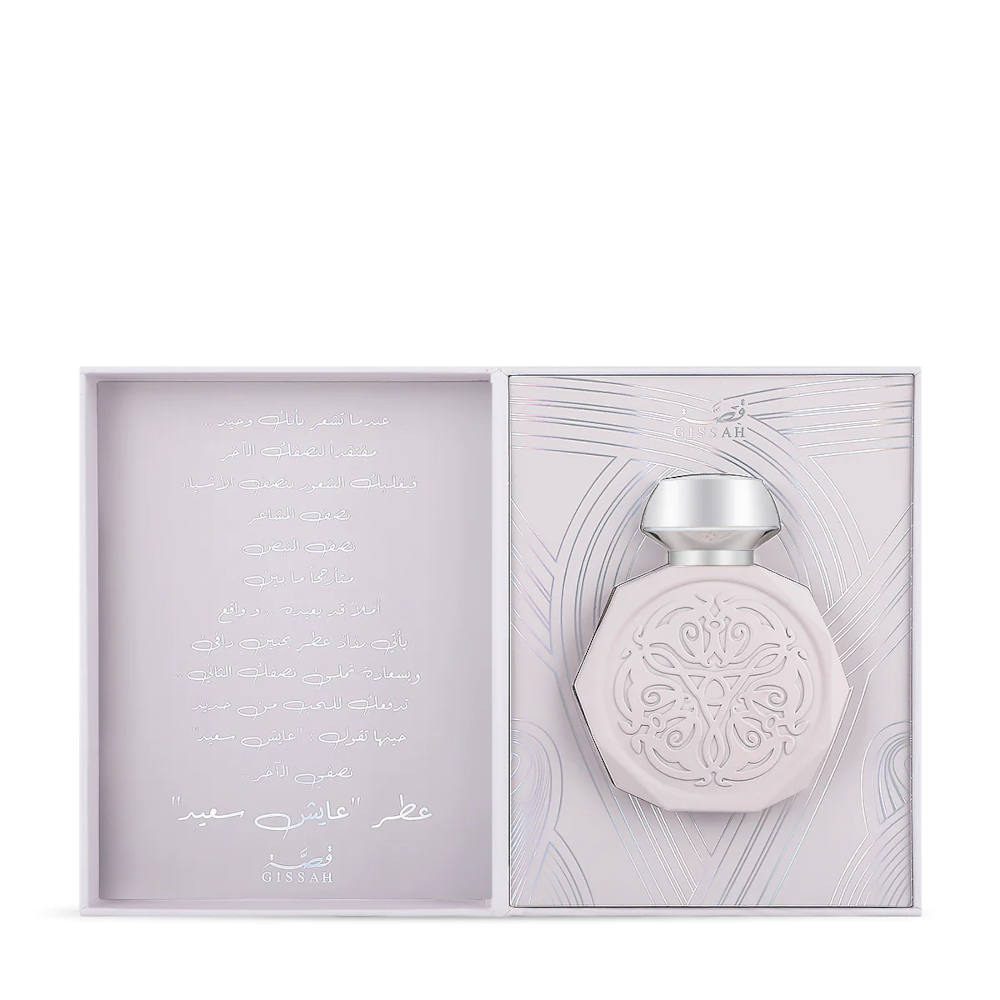 Ayesh Saeed Eau De Parfum 90ml - Long Lasting Luxury Perfume for Women & Men, Perfect for Date Night, Office & Special Occasions