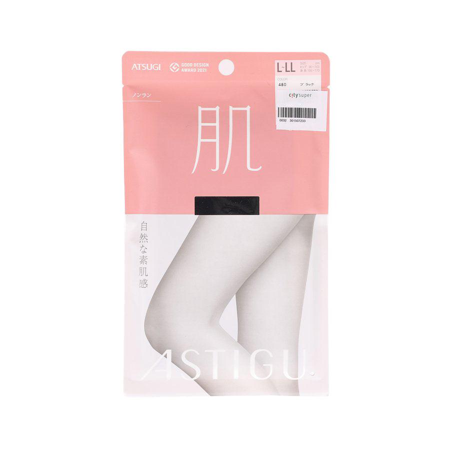 ATSUGI Black AP6000 L LL Women's Compression Socks - Best for Running, Travel & Recovery - Improve Blood Circulation & Reduce Swelling