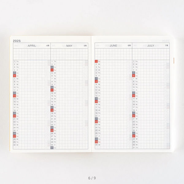 Hobonichi Techo 2025 English Planner - A6 Daily Journal with January Start (Monday) | Perfect for Productivity, Bullet Journaling & Personal Organization