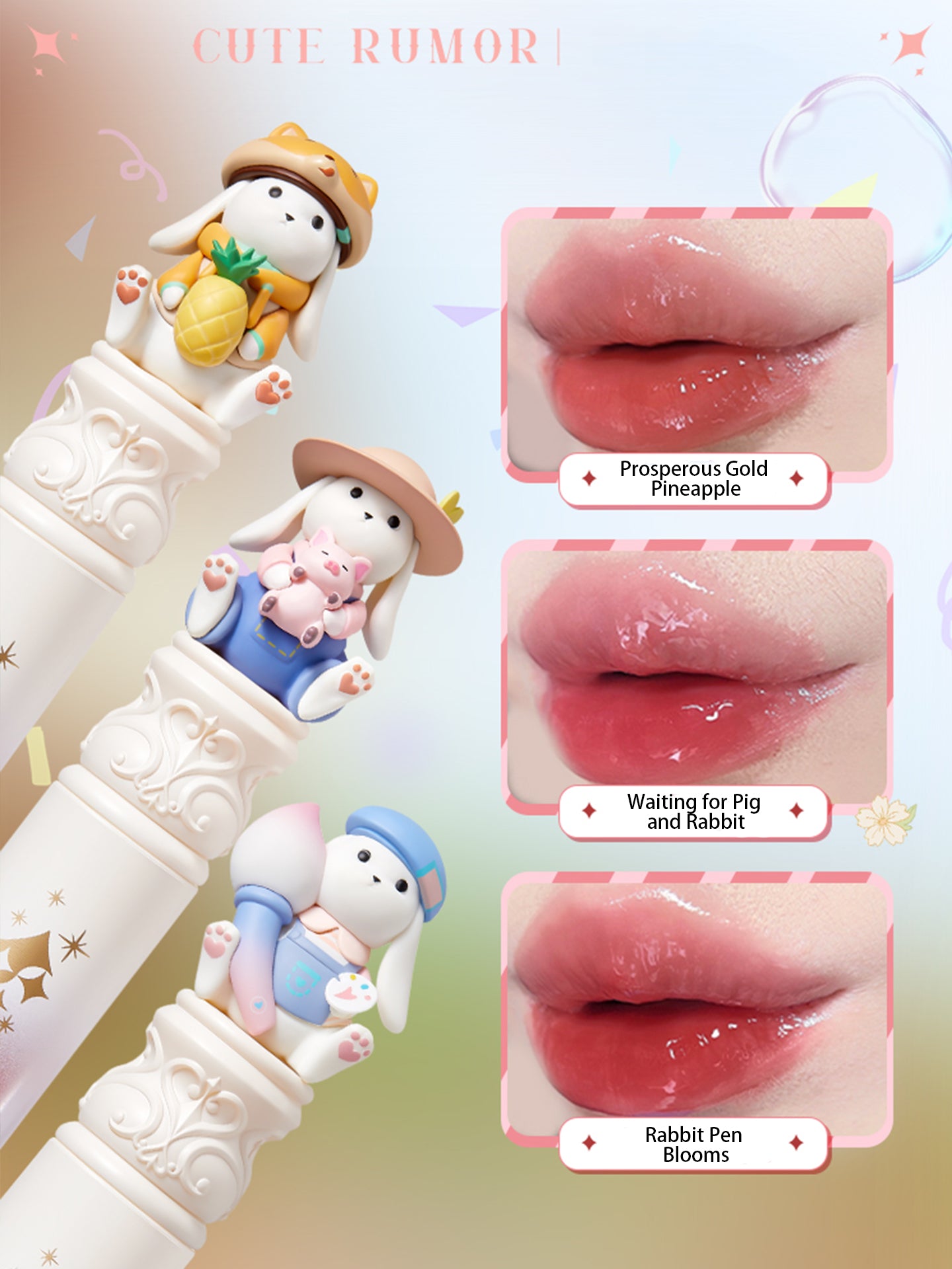 Cute Rumor Amusement Park Mirror Lip Gloss - Shiny Moisturizing Lip Glaze for Daily Wear & Party Makeup | Perfect for Date Night, Cosplay, and Special Occasions