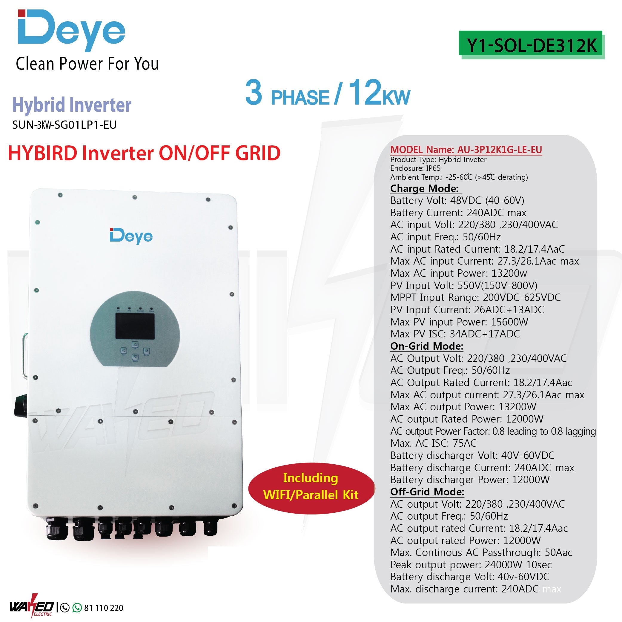DEYE 12KW 3 Phase Hybrid Solar Inverter with WiFi & Parallel Kit - On/Off Grid Power Solution for Home, Business & Remote Energy Storage