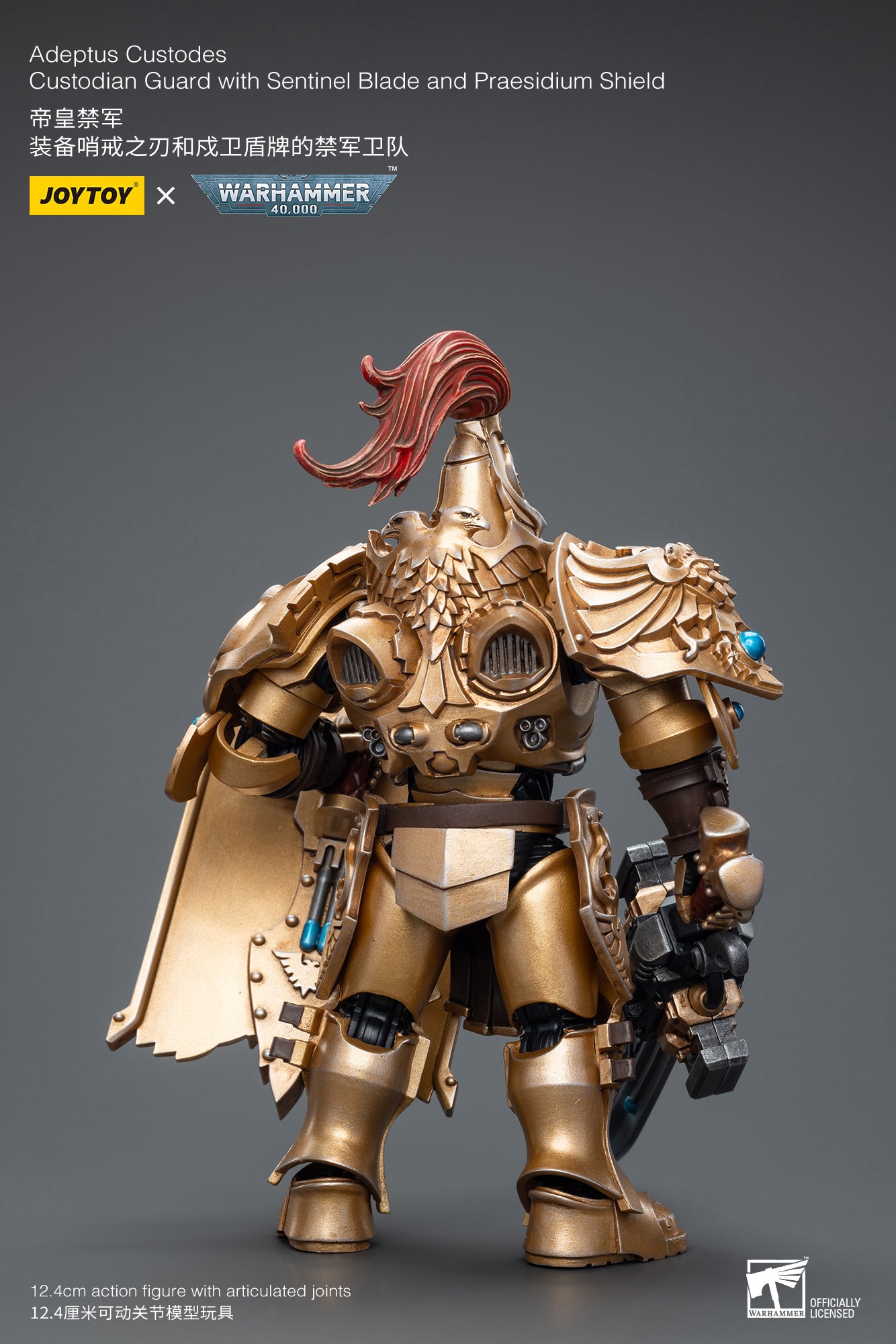 1/18 JOYTOY Warhammer 40K Adeptus Custodes Action Figure - Highly Detailed Collectible Miniature for Tabletop Gaming & Display