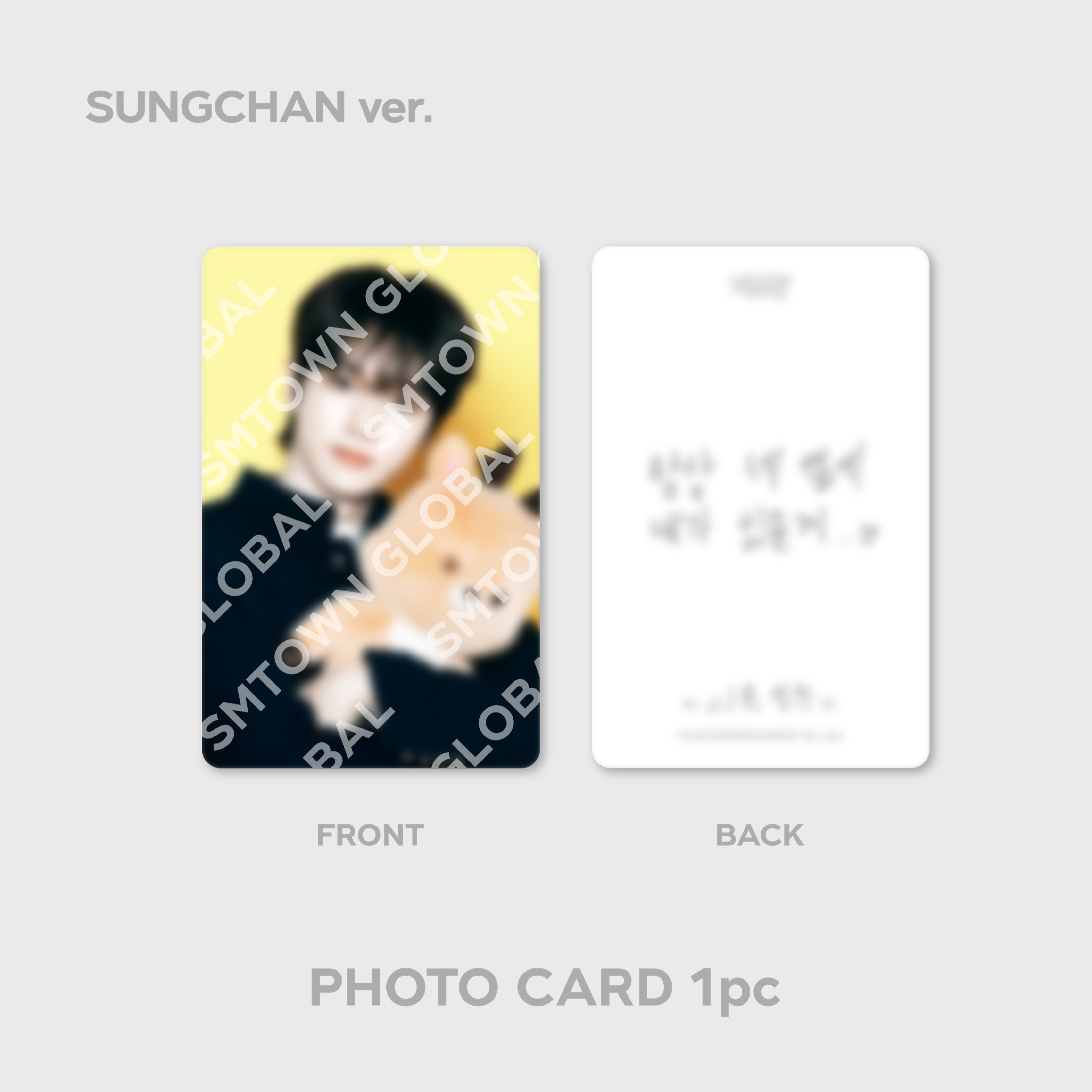 6 Ring Photo Card Binder Set - RIIZE 'HUG' Special MD | K-Pop Collectible Album Organizer for Photocards, Perfect for Fans & Collectors | Display, Store & Protect Your Favorite Memories