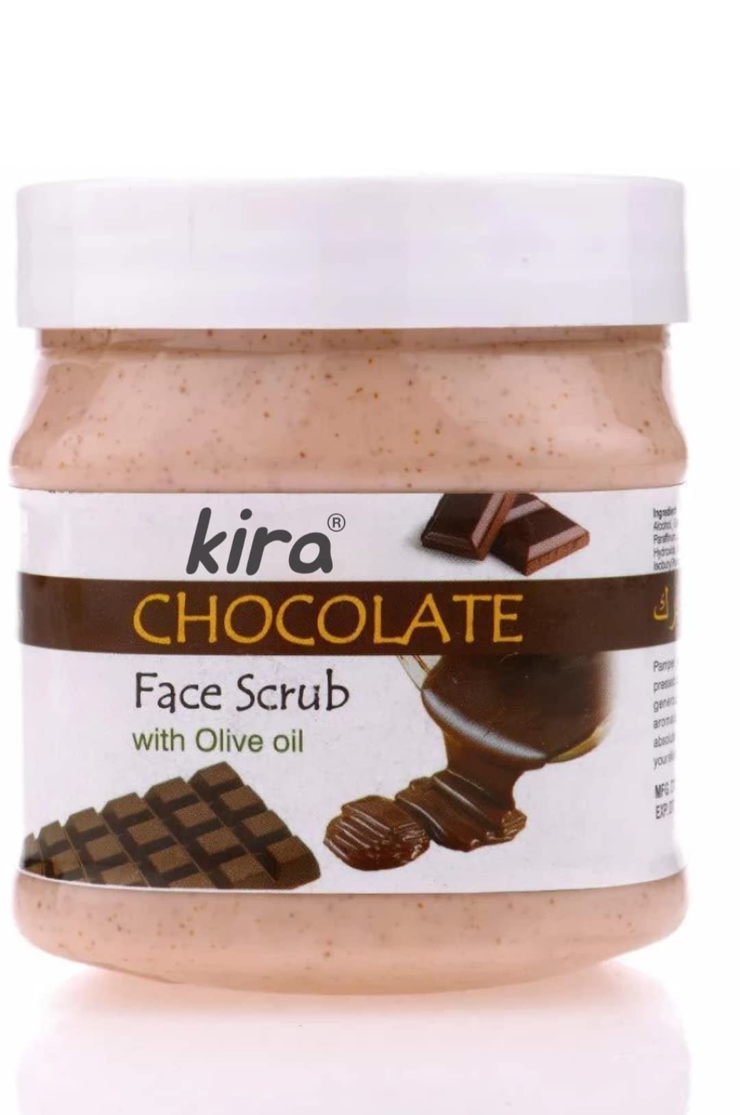 Deep Exfoliating Face & Body Scrub (380ml) - All Skin Types, Dead Skin & Blackhead Remover, Tan Reduction - Chocolate Scented for Spa & Daily Skincare Routine