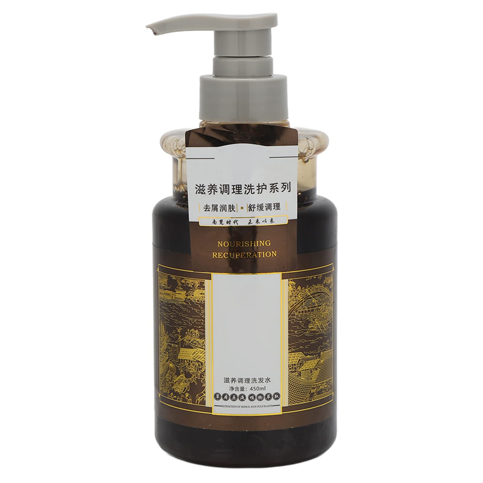 Dandruff Control & Volumizing Shampoo for Hair Care - Sulfate Free Anti Itch Treatment for Dry Scalp - Home & Travel Use for Men & Women