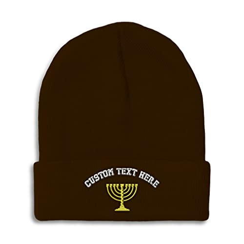 Brown Personalized Text Here