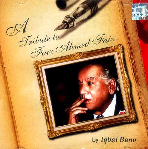 Tribute To Faiz Ahmed Faiz - Audio CD | Urdu Poetry Collection | Perfect for Poetry Lovers & Cultural Enthusiasts | Great Gift for Literature Fans