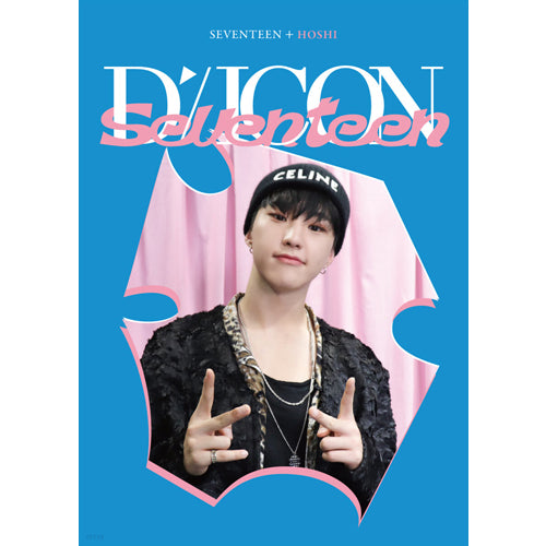 D'FESTA SEVENTEEN Mini Edition - Kpop Photocard Set | Official Merchandise for SEVENTEEN Fans | Perfect for Collectors, Scrapbooking & Kpop Decor