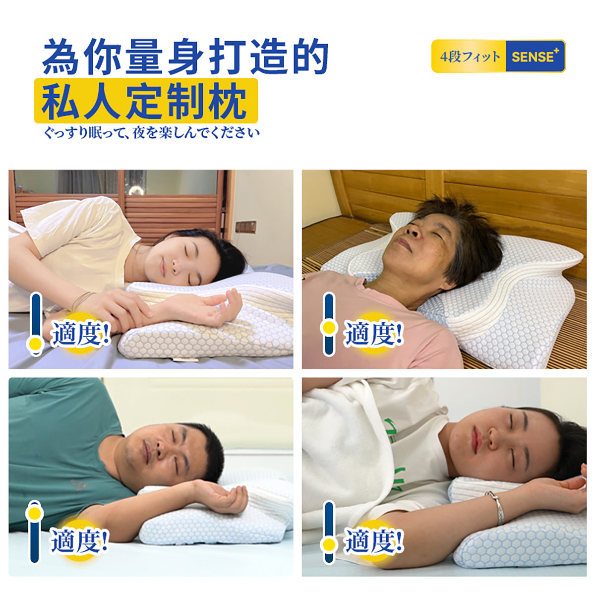 DEAR.MIN Adjustable Zero Pressure Pillow for Deep Sleep - Hypoallergenic & Comfort Support - Perfect for Sensitive Sleepers, Side & Back Sleepers, Neck Pain Relief - Ideal for Home, Travel & Office Use