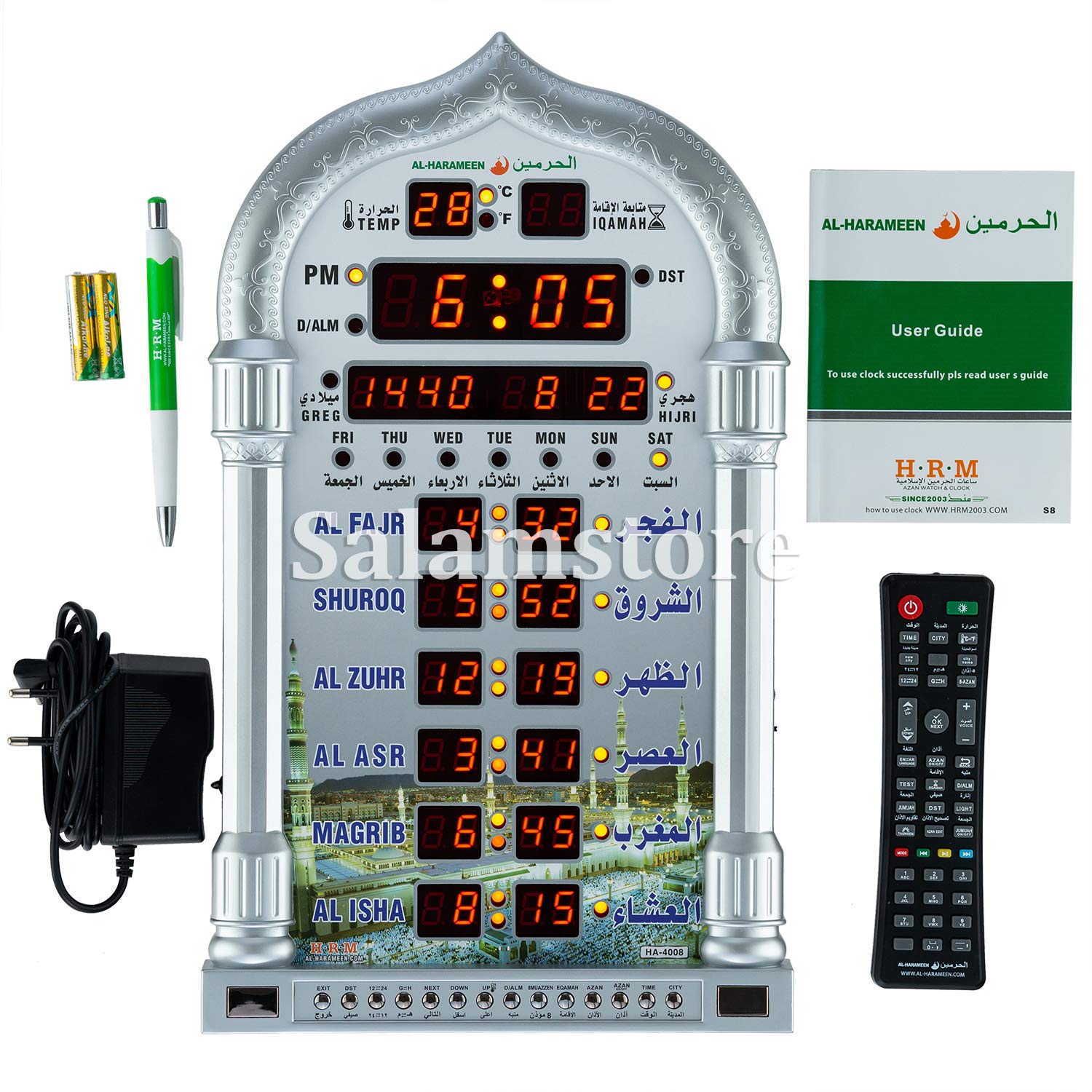 Azan Clock for USA - Islamic Prayer Alarm Clock for Home, Office & Mosque | Accurate Prayer Times, Adhan Reminder & Snooze Function