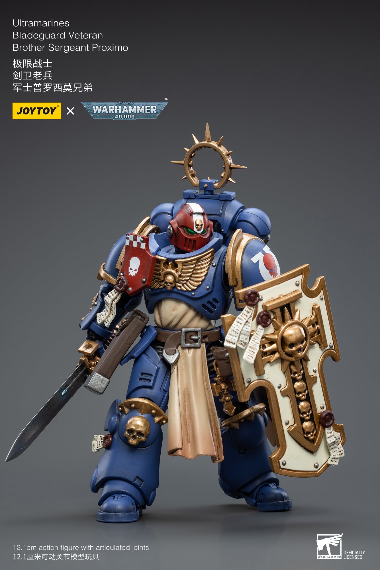 JOYTOY 1/18 Scale Warhammer 40K Ultramarines Bladeguard Action Figure - Highly Detailed Collectible Model for Display & Wargaming Scenes