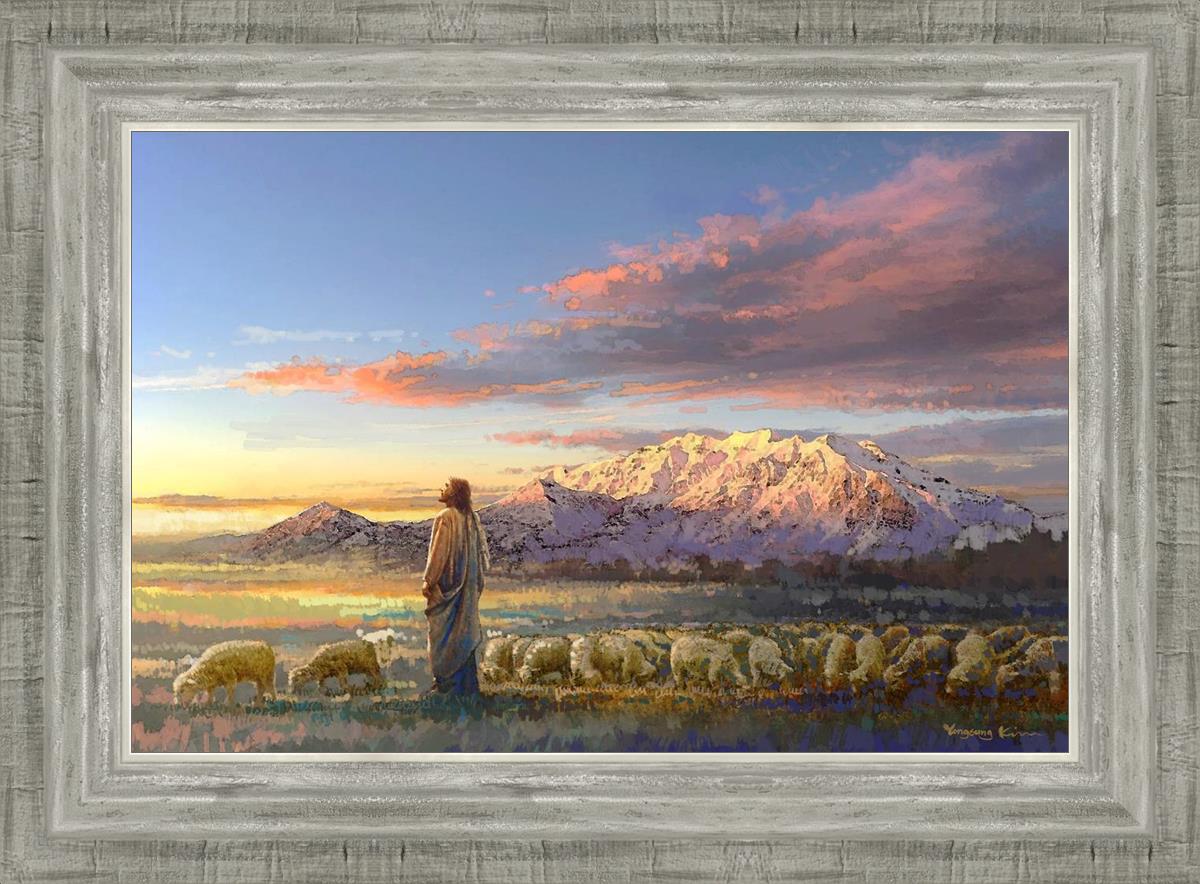 All His Majesty Christian Wall Art by Yongsung Kim - Inspirational Jesus Painting for Home, Church & Office Decor
