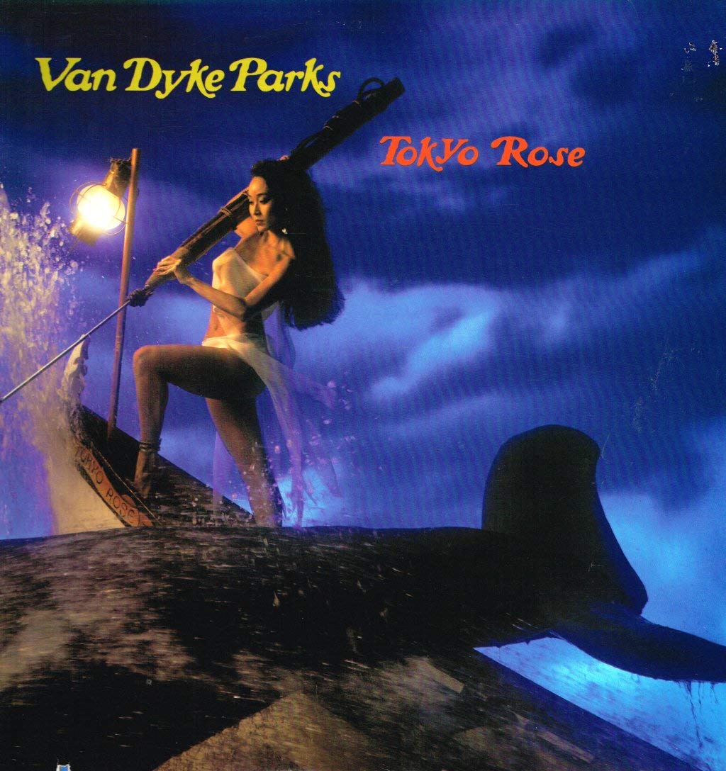 Tokyo Rose (1989, US) Vinyl Record LP - Limited Edition Collectible Music for Vintage Audio Enthusiasts & Retro Music Lovers - Perfect for Home Listening, DJ Sets, and Record Collections